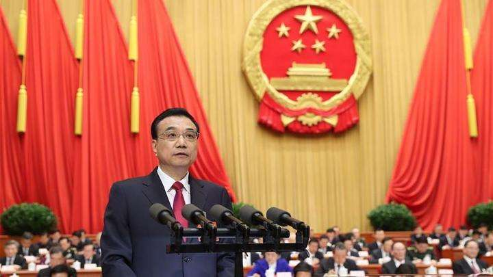 政府工作报告：加大不良资产处置